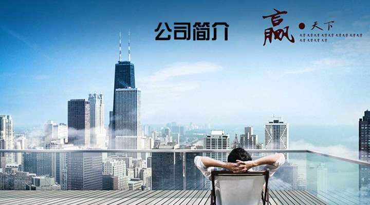 3377com体育(图1) 3377com体育(图1)